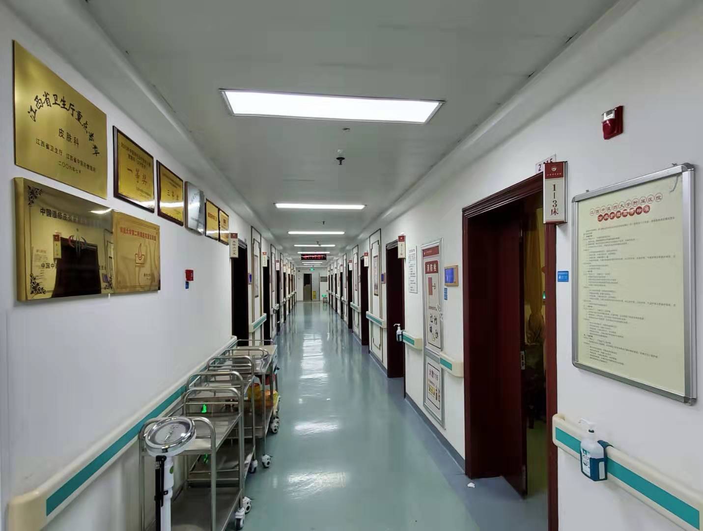 关于吉林省中医院医院号贩子挂号，就诊助手医疗顾问的信息