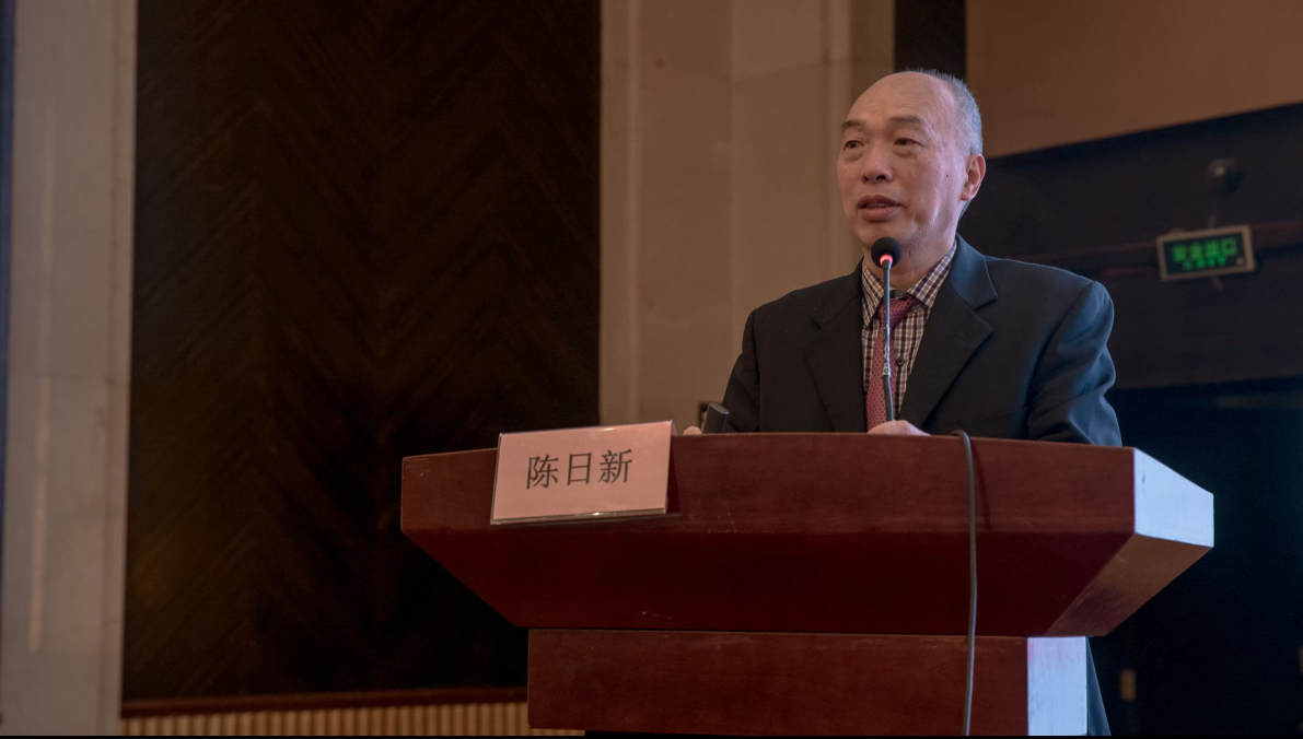 陈日新院长总结了2019年热敏灸专业委员会全年的工作并表示"针灸人要