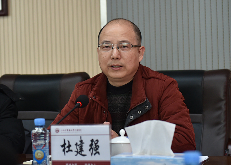 杜建强在我院调研智慧医院建设工作