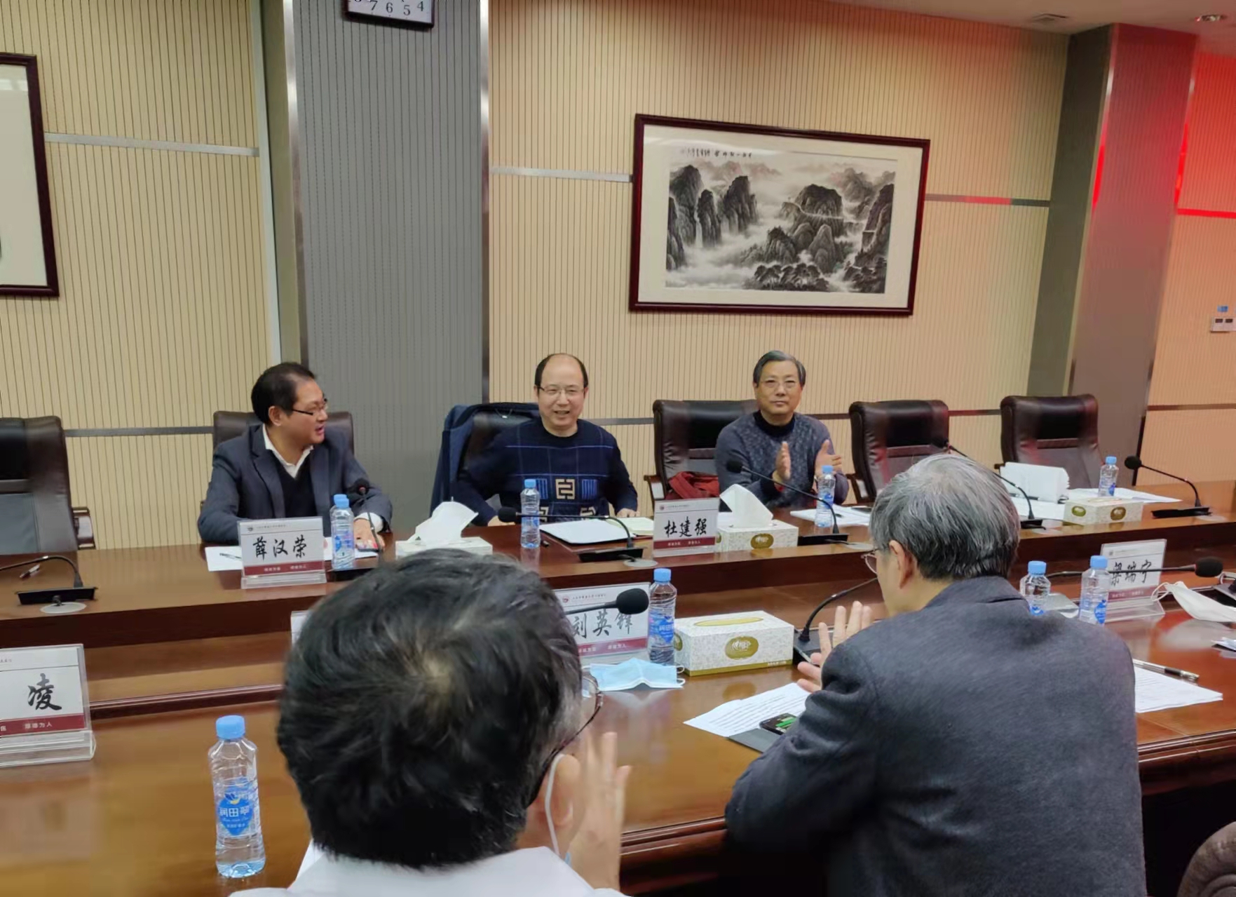 杜建强出席中医博士专业学位授予标准和培养方案制定专家论证会