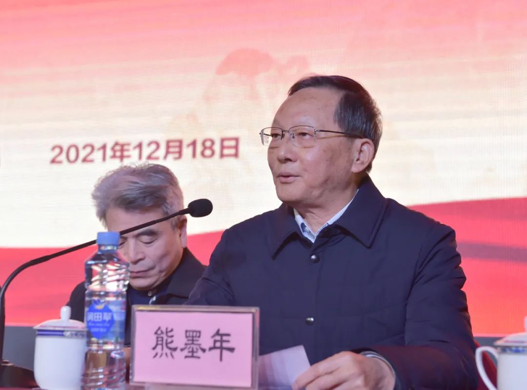 江西中医药学会会长熊墨年致辞.