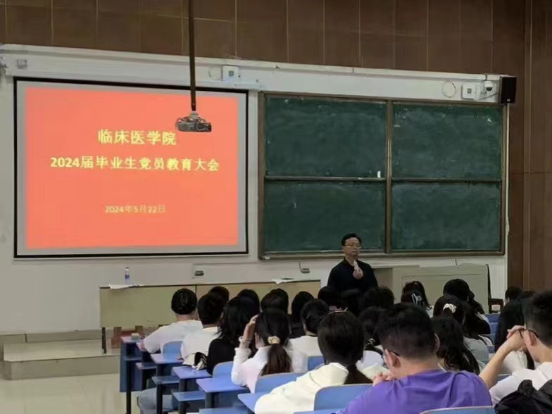 甘肃中医药大学学工网图片