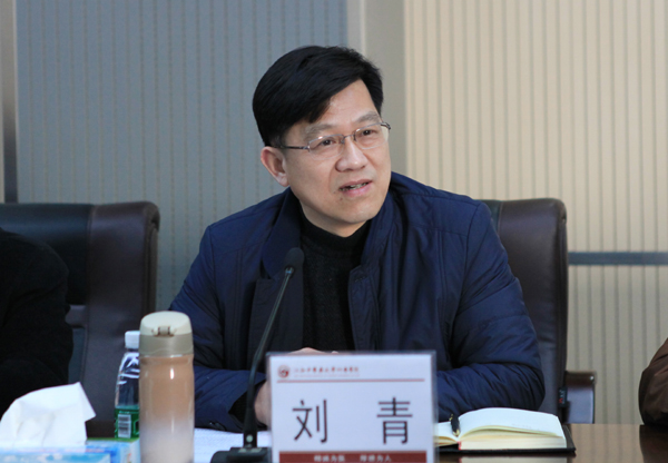 学校纪委书记刘青就此次专项检查工作提出要求