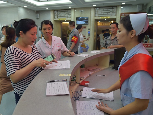 医院综合改革新体验 患者满意医护欢迎